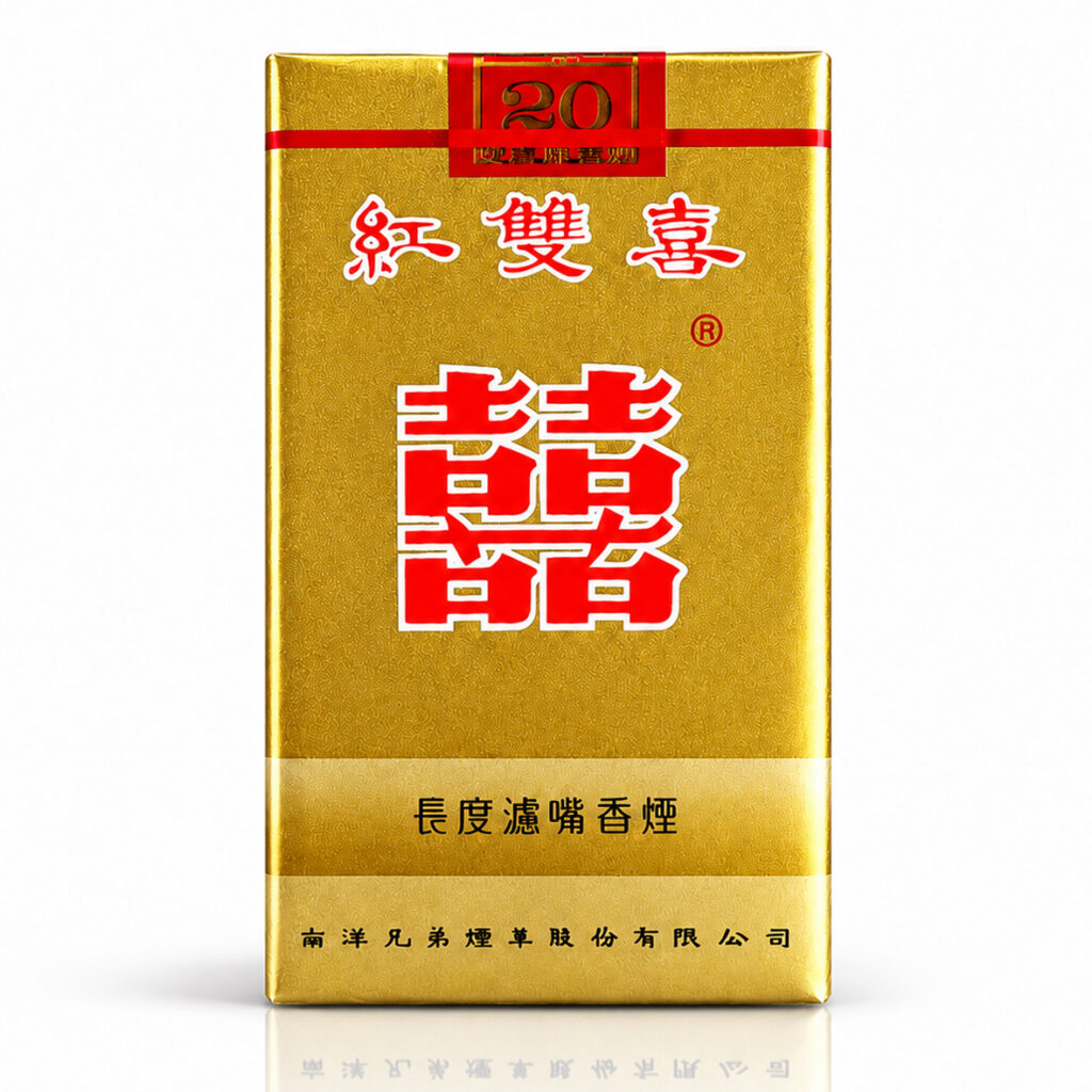 Double Happiness Soft Original x 10 Packs /1 Carton