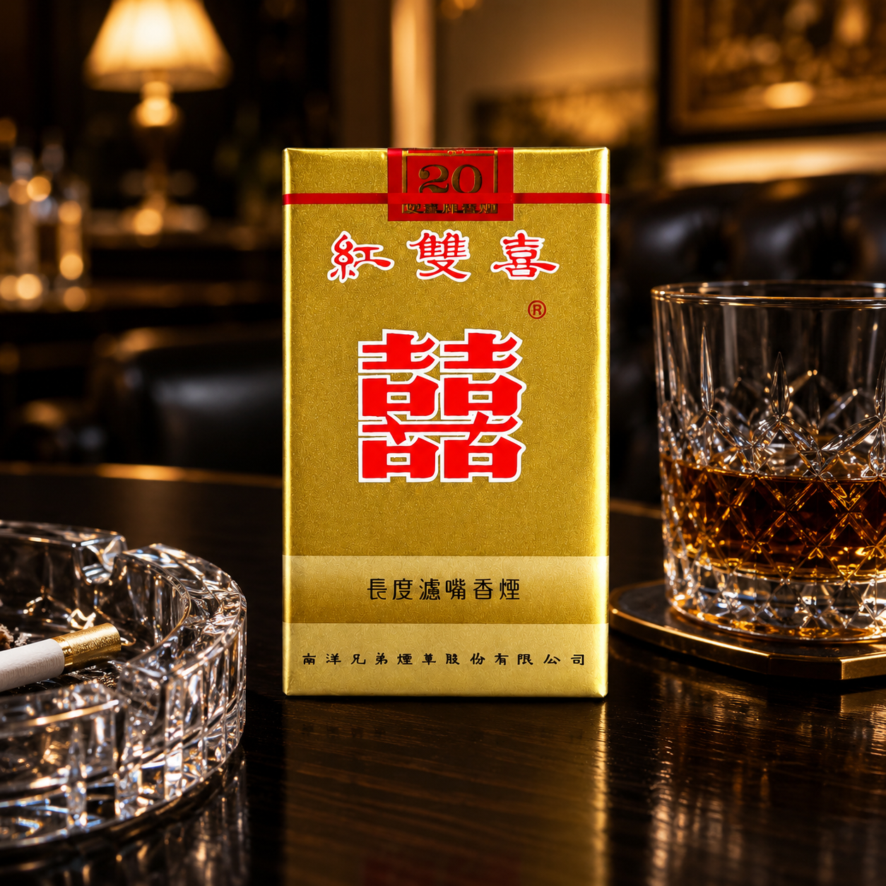 Double Happiness Soft Original x 10 Packs /1 Carton - Image 3