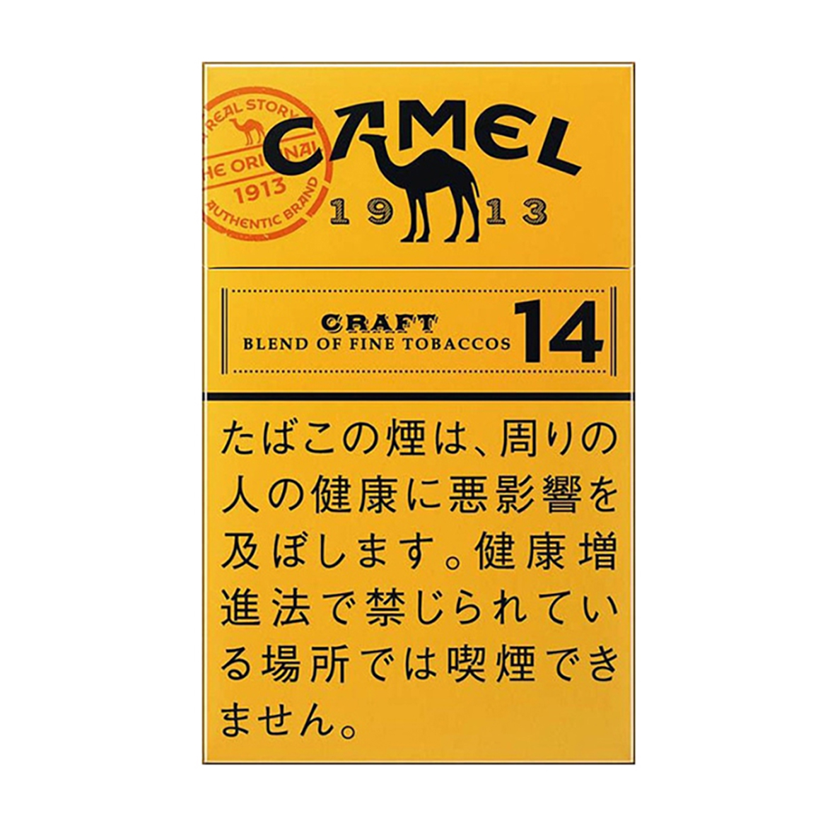 Camel Craft 14mg (10 Packs/1 Carton) - Image 1