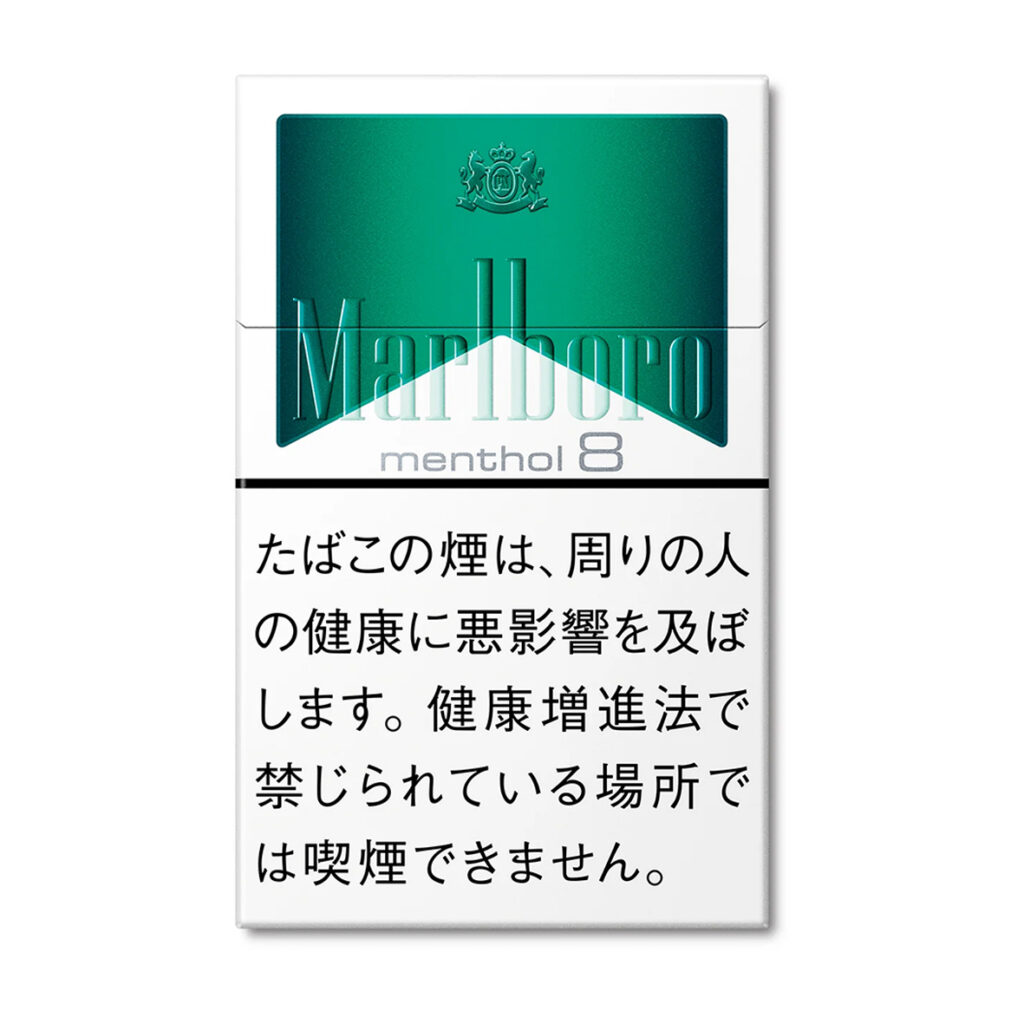 Marlboro Menthol 8 (10 Packs/1 Carton)