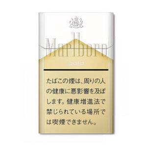 Marlboro Gold Box (10 Packs/1 Carton)