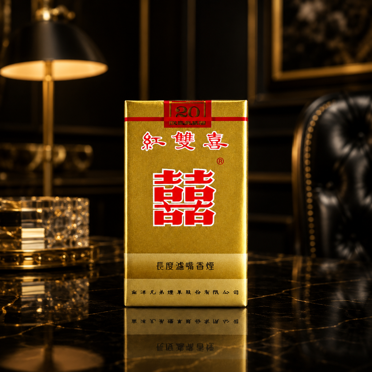 Double Happiness Soft Original x 10 Packs /1 Carton - Image 5